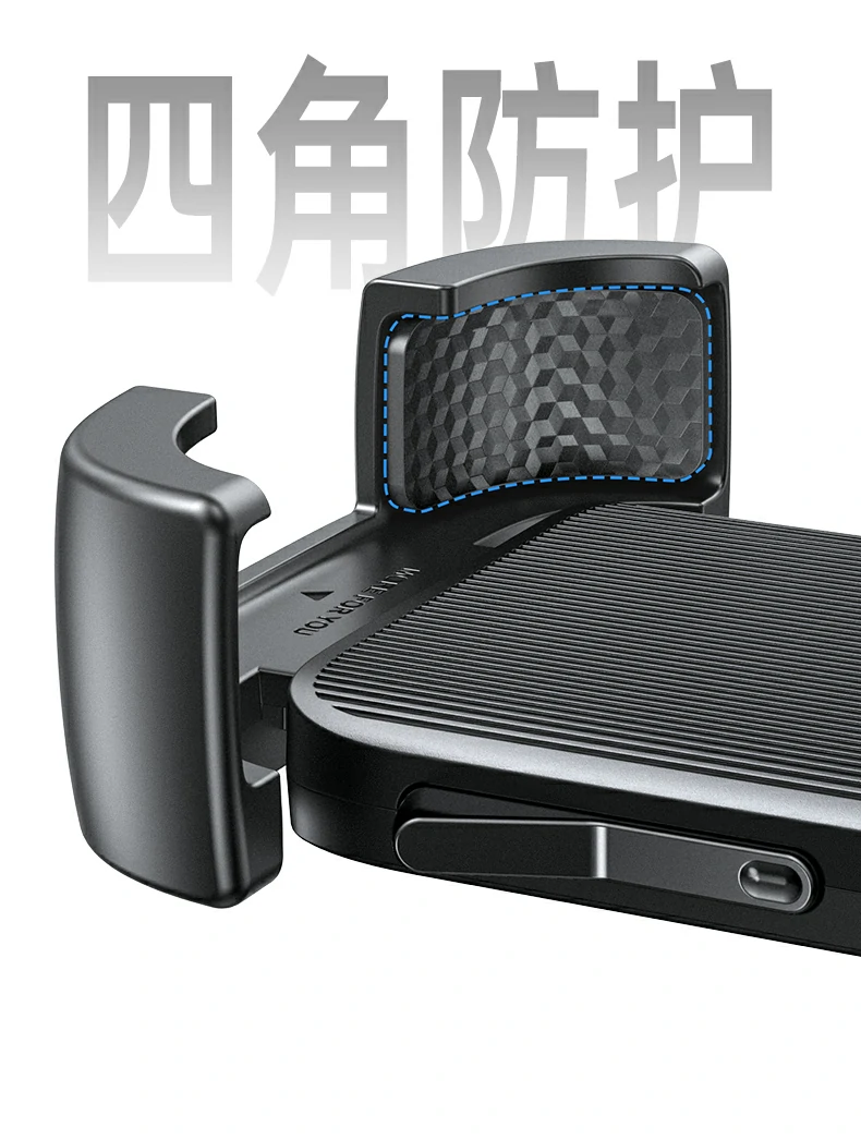 意昂2-全球领先的消费电子科技品牌