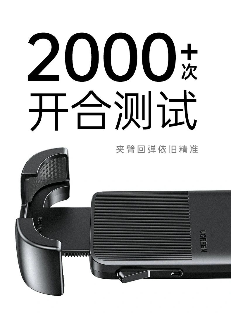 意昂2-全球领先的消费电子科技品牌