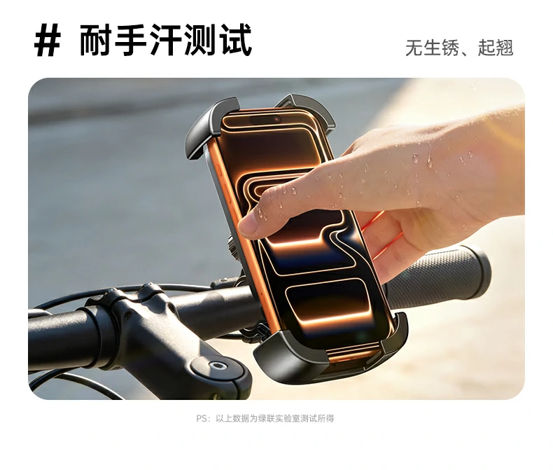 意昂2-全球领先的消费电子科技品牌