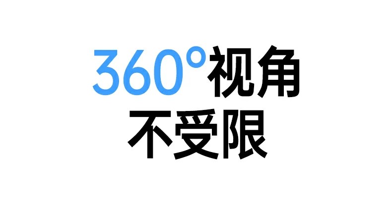 意昂2-全球领先的消费电子科技品牌