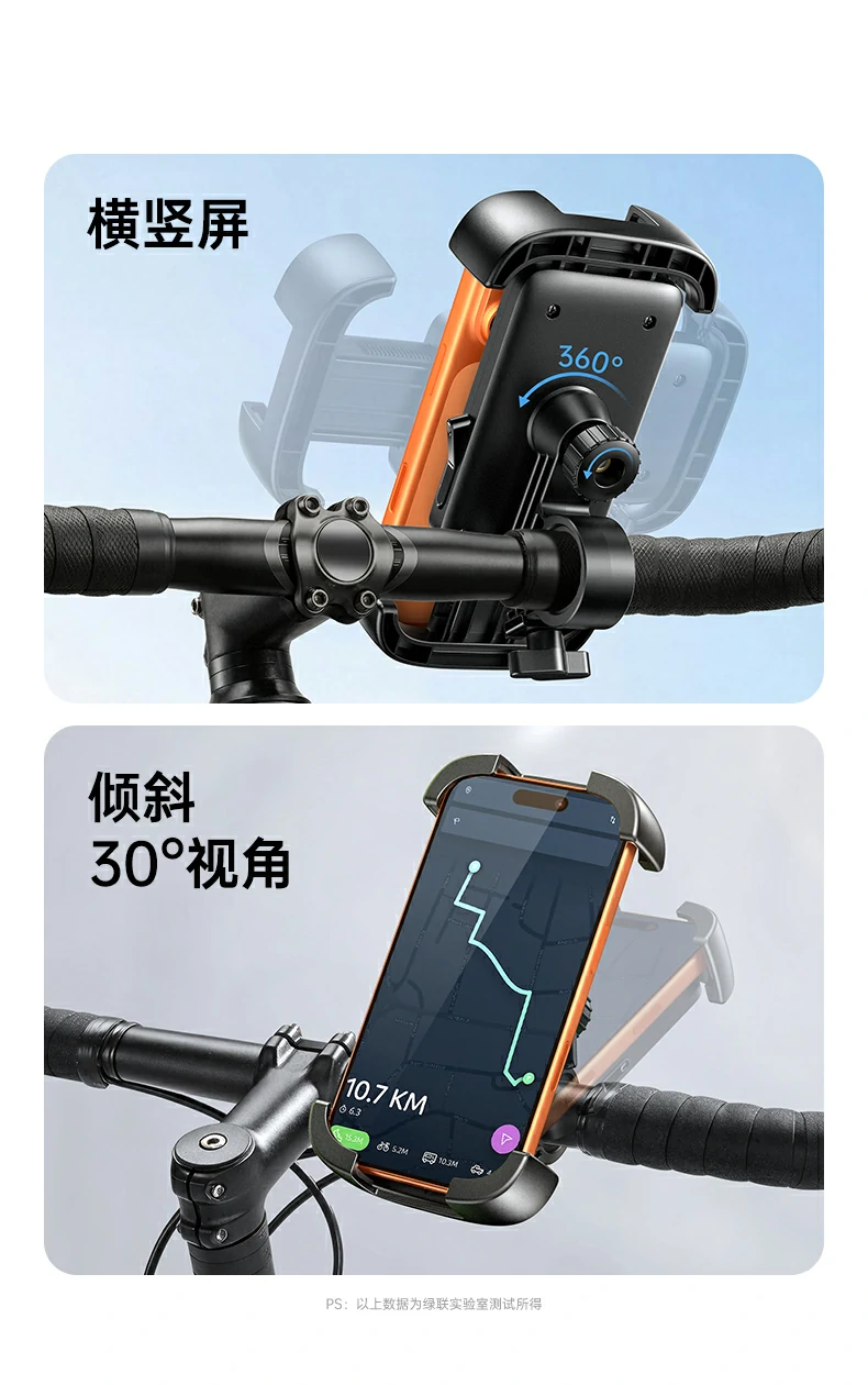 意昂2-全球领先的消费电子科技品牌