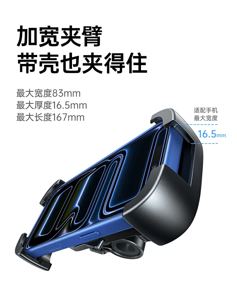 意昂2-全球领先的消费电子科技品牌