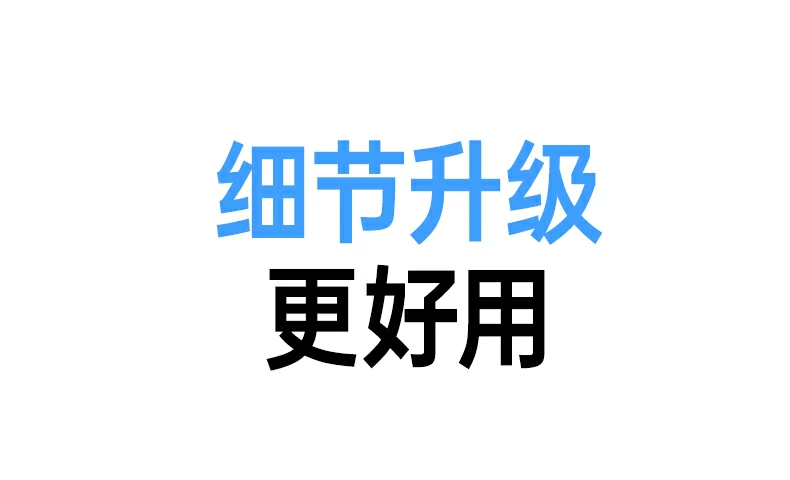 意昂2-全球领先的消费电子科技品牌