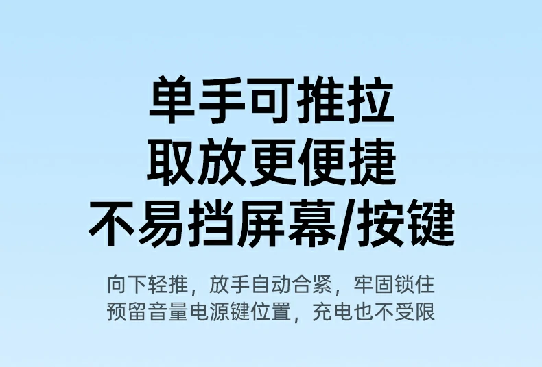 意昂2-全球领先的消费电子科技品牌