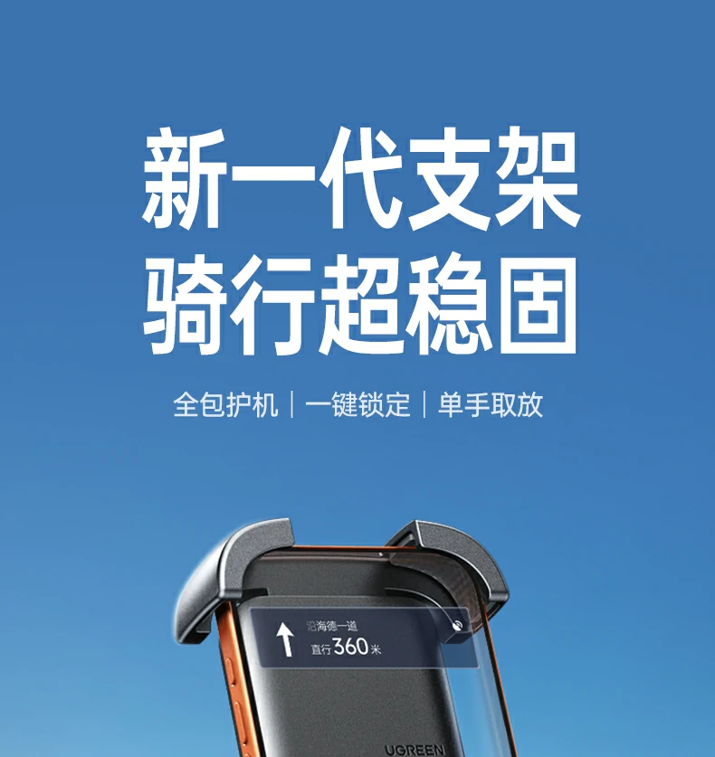 意昂2-全球领先的消费电子科技品牌