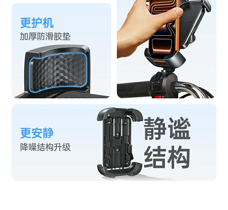 意昂2-全球领先的消费电子科技品牌