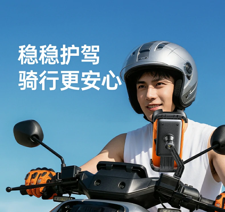 意昂2-全球领先的消费电子科技品牌