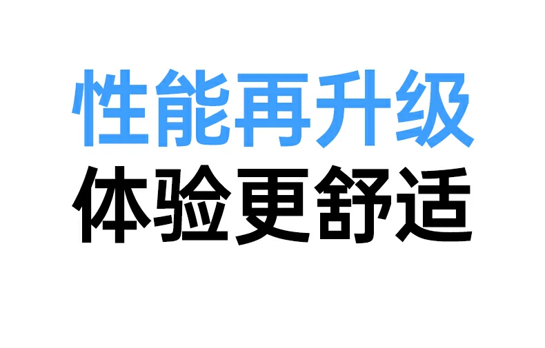意昂2-全球领先的消费电子科技品牌