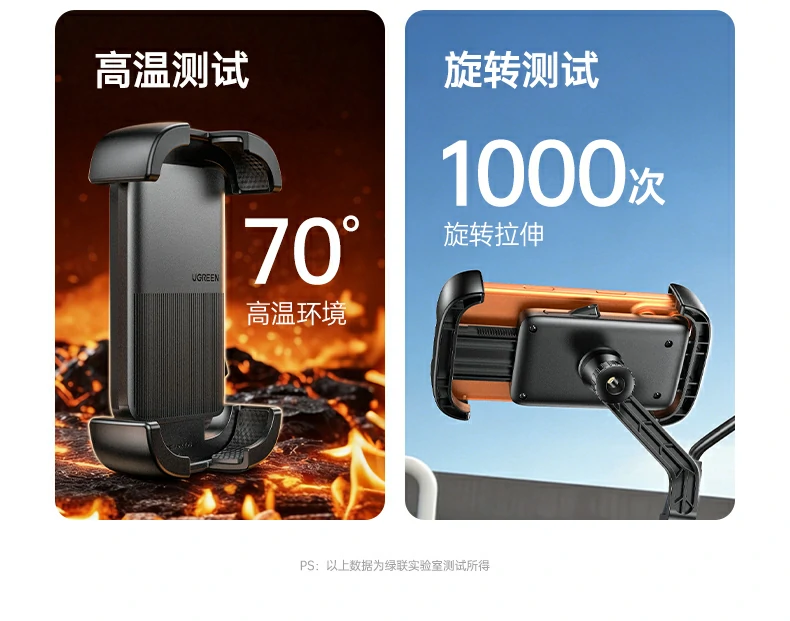 意昂2-全球领先的消费电子科技品牌