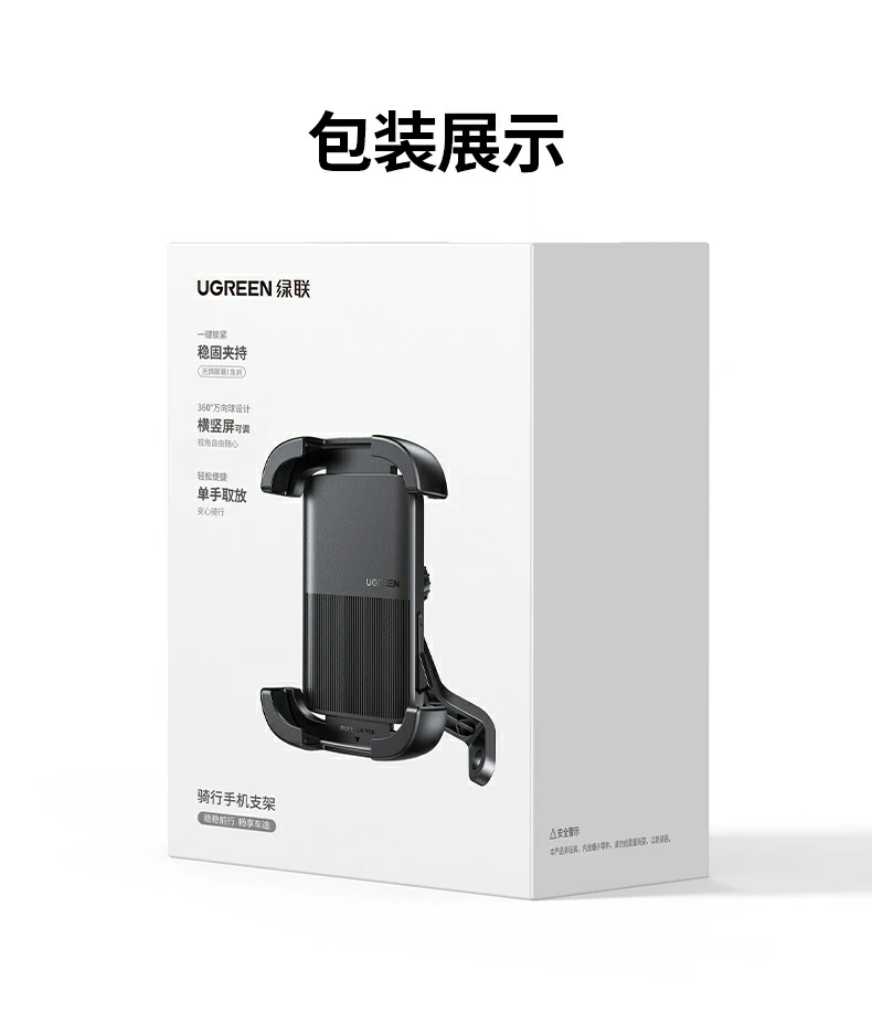 意昂2-全球领先的消费电子科技品牌