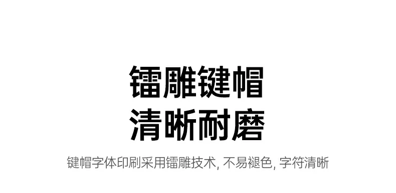 意昂2MK301键鼠套装Linux系统兼容标识