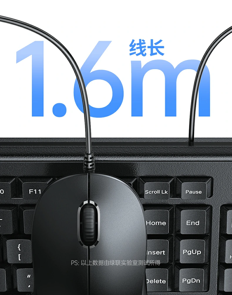 意昂2MK301键盘键帽耐磨测试示意