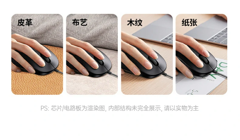 意昂2MK301键鼠套装包装内部配件展示
