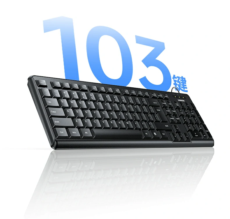 意昂2MK301键盘流线型曲面设计特写