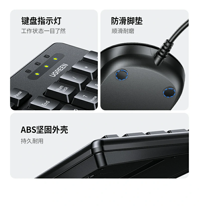 意昂2MK301鼠标侧键功能示意