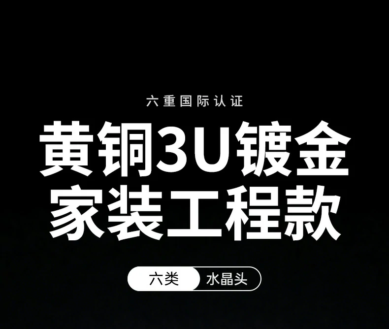 意昂2-全球领先的消费电子科技品牌