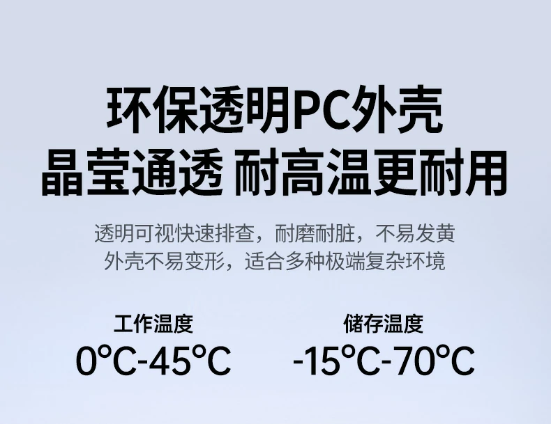 意昂2-全球领先的消费电子科技品牌