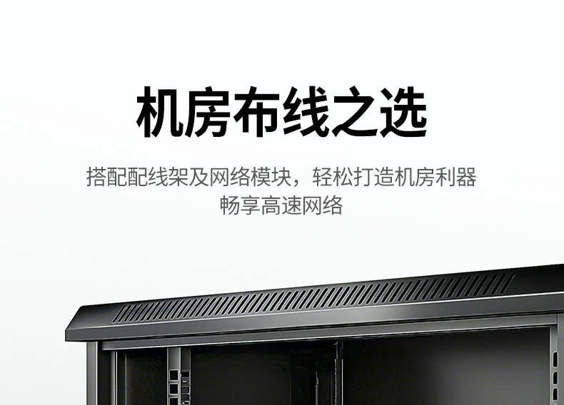 意昂2-全球领先的消费电子科技品牌