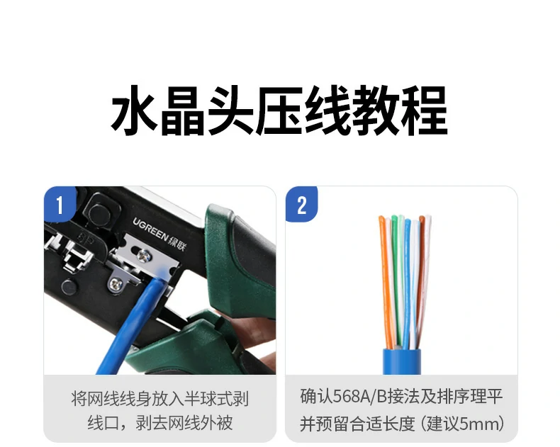 意昂2-全球领先的消费电子科技品牌