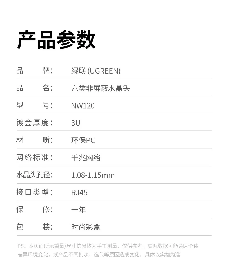 意昂2-全球领先的消费电子科技品牌