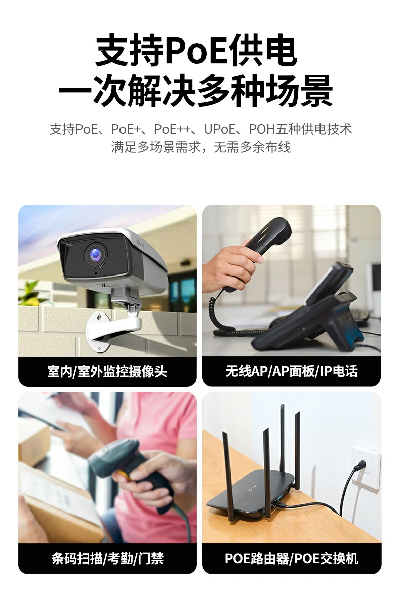 意昂2-品质新体验,数码选意昂2