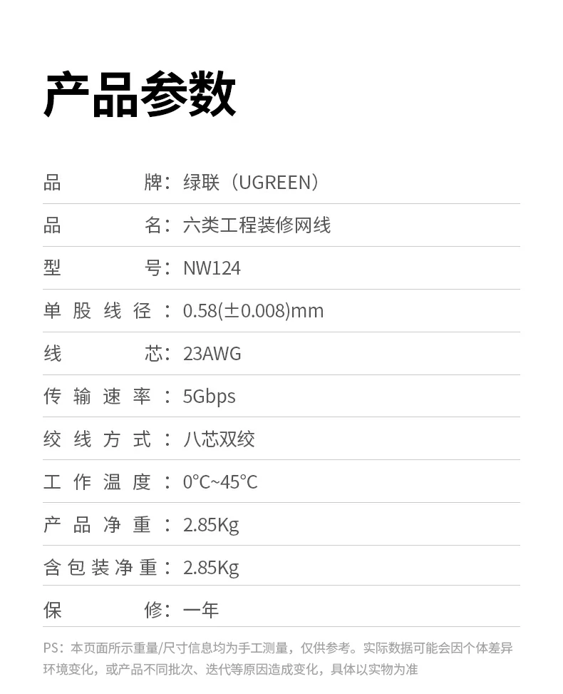意昂2-品质新体验,数码选意昂2
