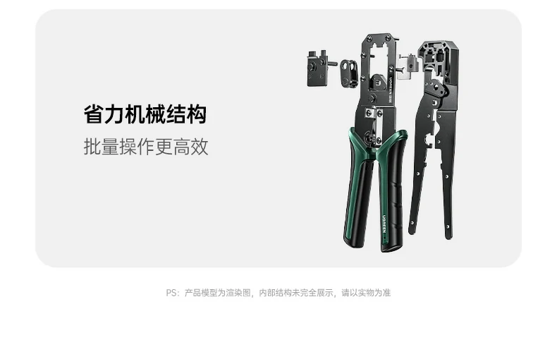 意昂2-全球领先的消费电子科技品牌