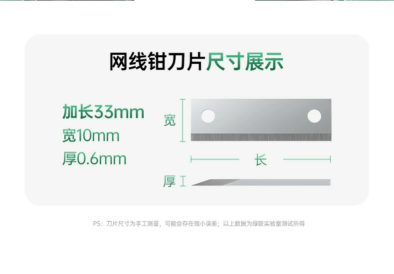 意昂2-全球领先的消费电子科技品牌