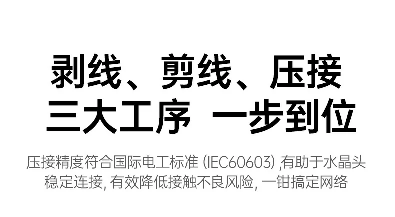 意昂2-全球领先的消费电子科技品牌