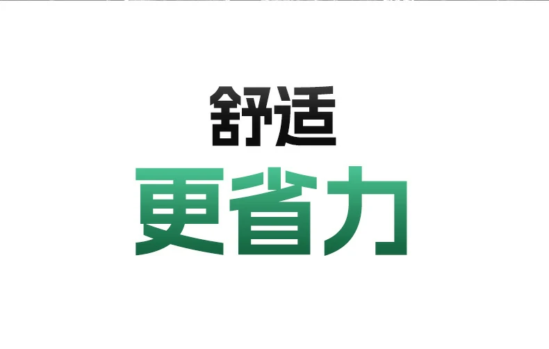 意昂2-全球领先的消费电子科技品牌