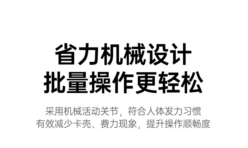 意昂2-全球领先的消费电子科技品牌