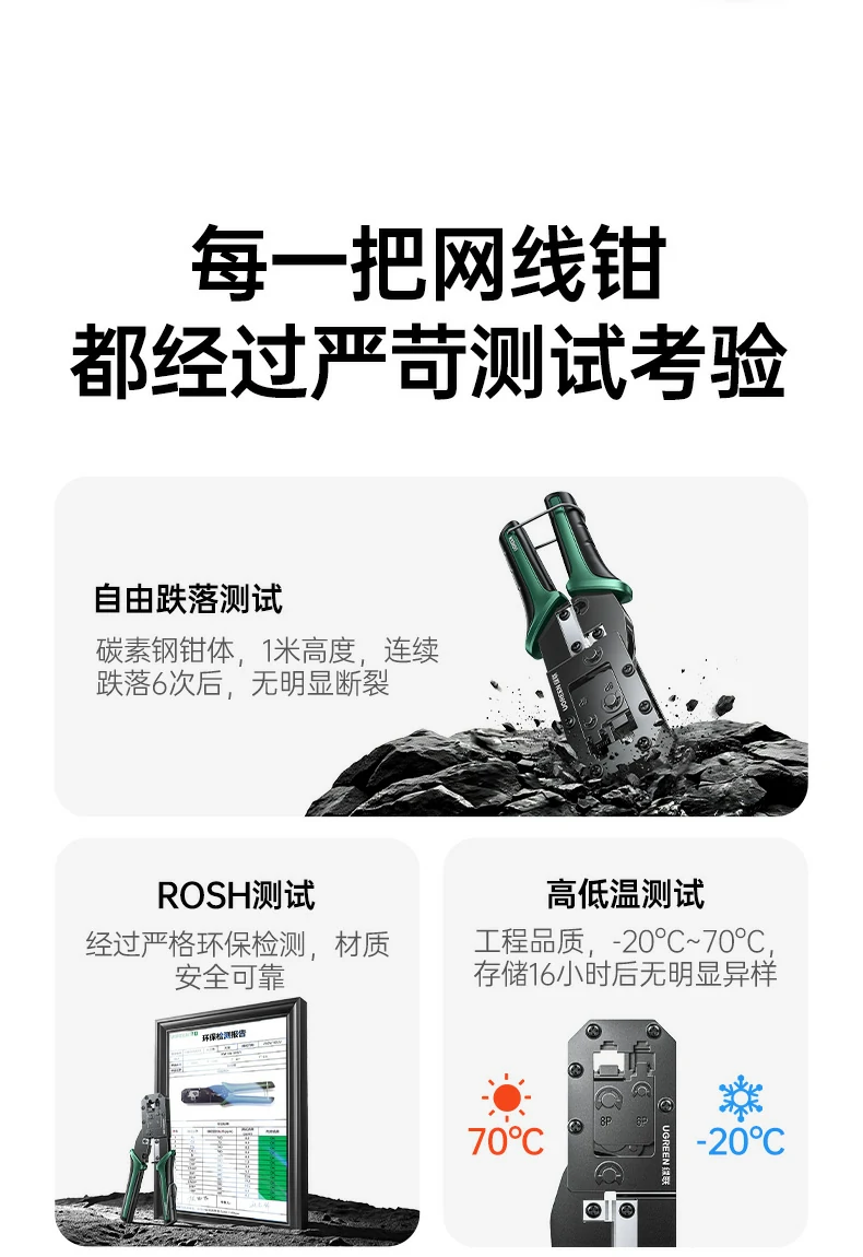 意昂2-全球领先的消费电子科技品牌