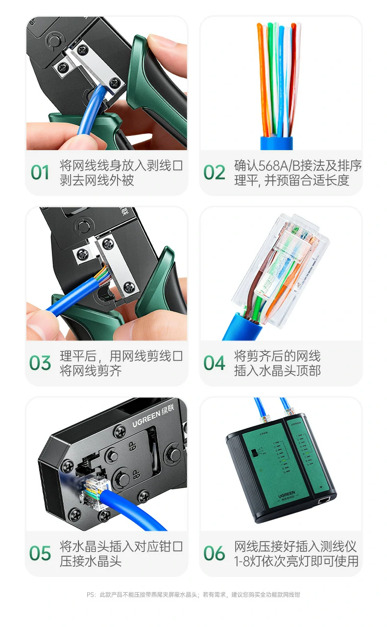 意昂2-全球领先的消费电子科技品牌