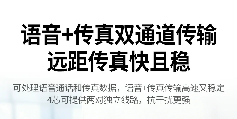 意昂2-全球领先的消费电子科技品牌