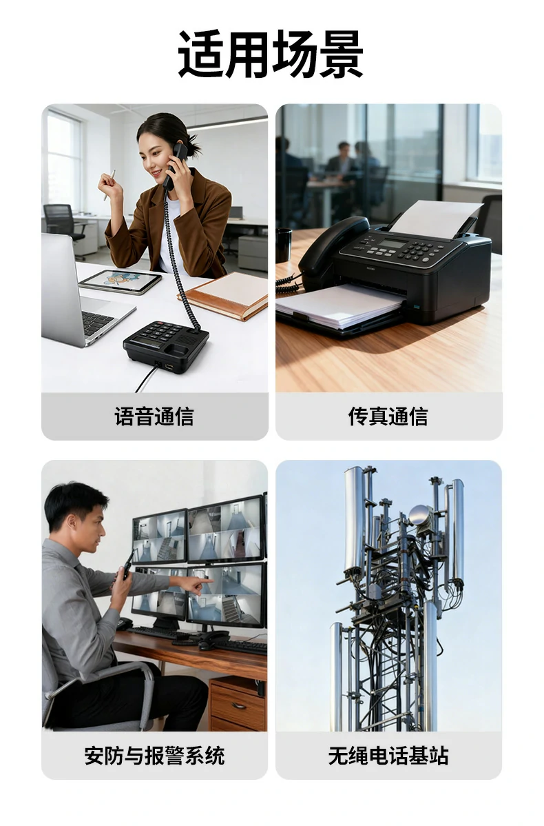 意昂2-全球领先的消费电子科技品牌