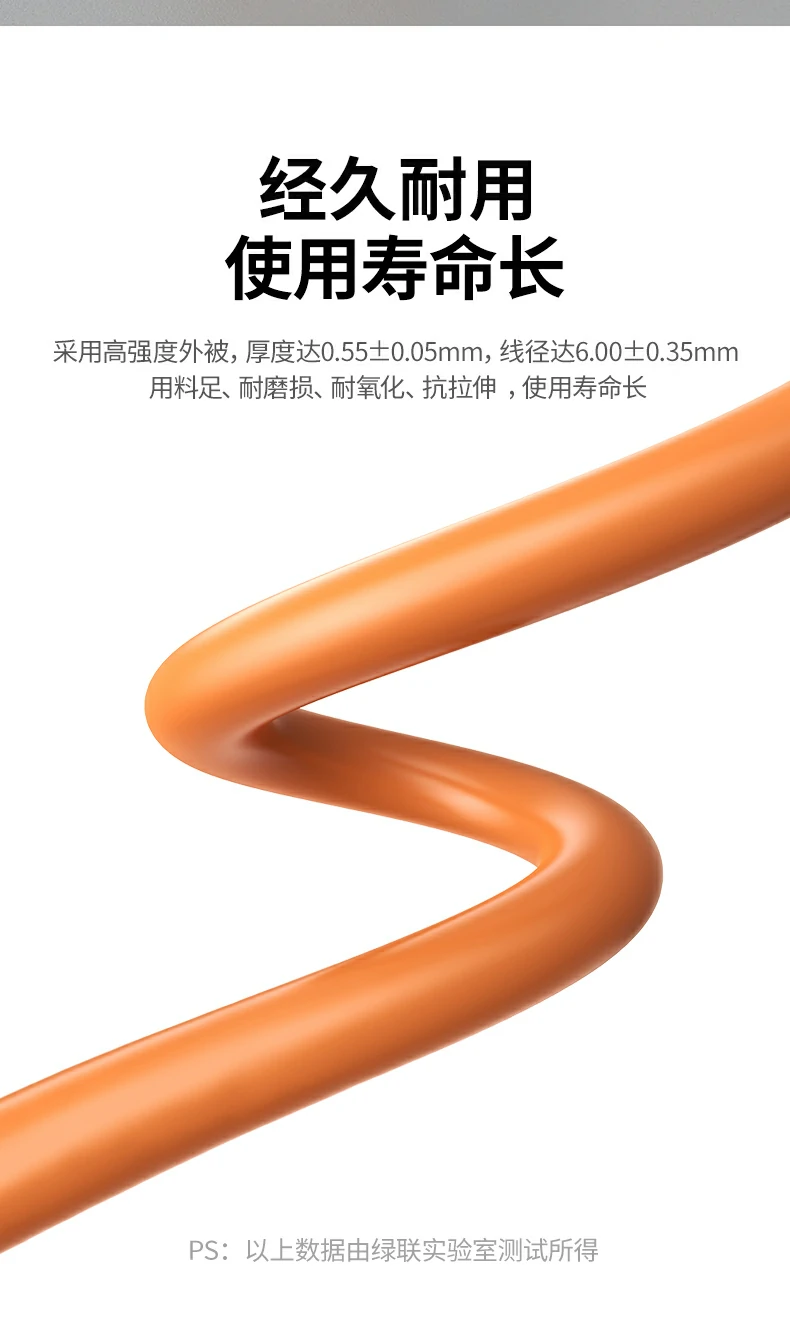 意昂2-品质新体验,数码选意昂2