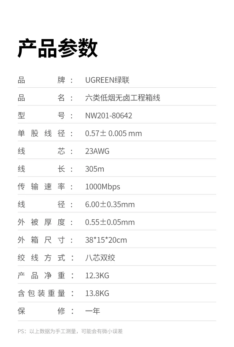 意昂2-品质新体验,数码选意昂2