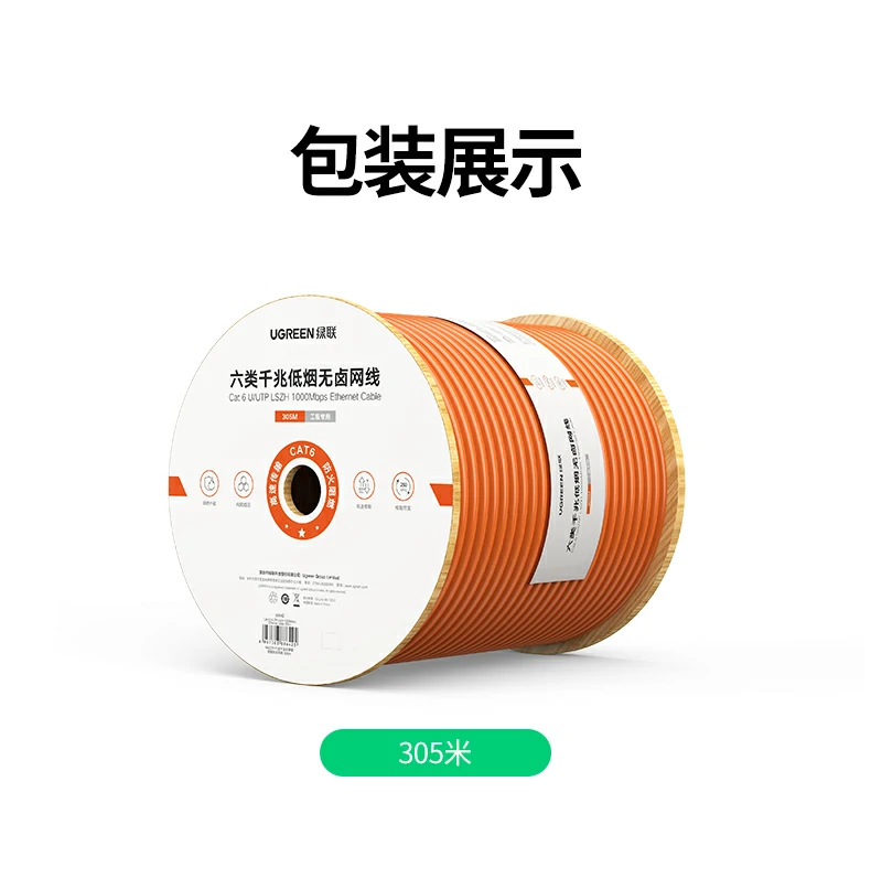 意昂2-品质新体验,数码选意昂2