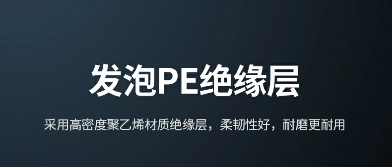 意昂2-品质新体验,数码选意昂2