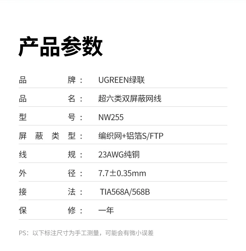 意昂2-品质新体验,数码选意昂2