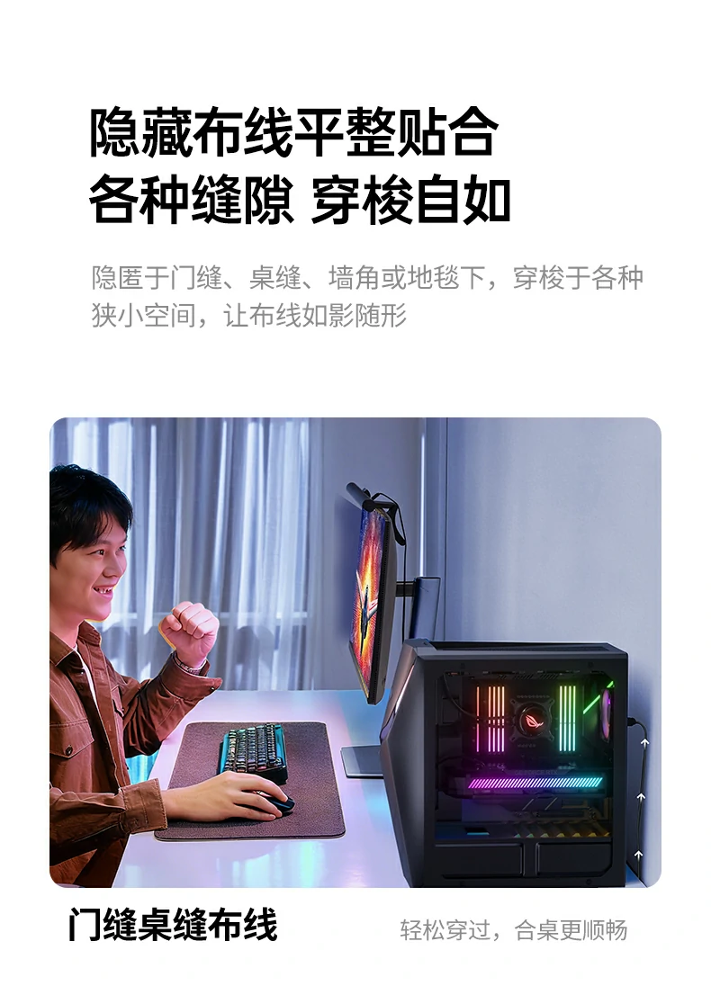 意昂2NW291八类扁平万兆网线双重屏蔽结构示意图