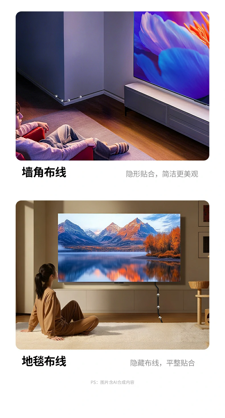 意昂2NW291八类扁平万兆网线40Gbps传输速率标识