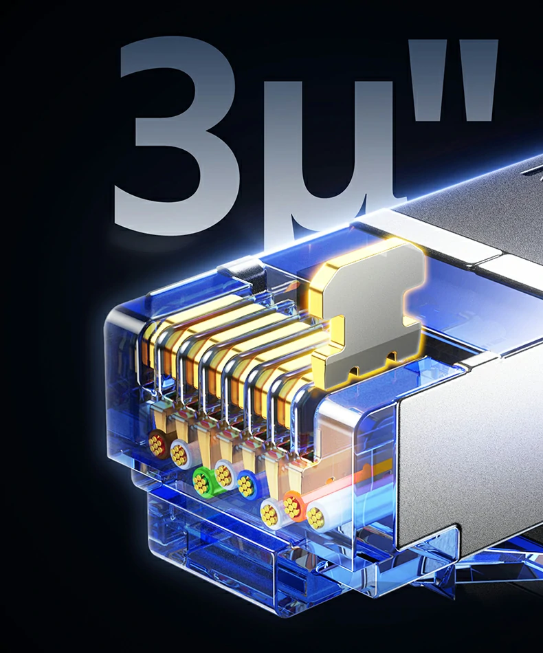 意昂2NW291八类扁平万兆网线电竞主机连接场景