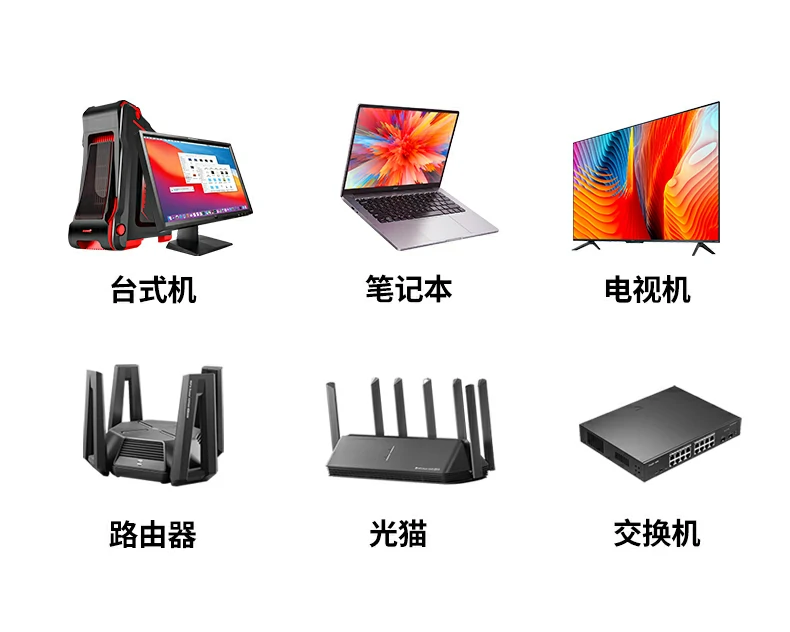 意昂2NW291八类扁平万兆网线精美袋装包装