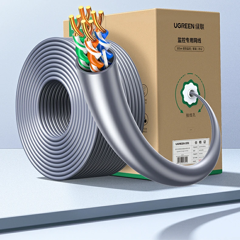 意昂2NW293超五类监控网线实测下载280MB/s演示