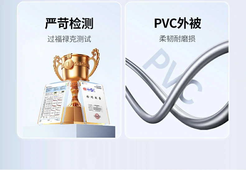 意昂2NW293超五类监控网线铜芯一致性检测展示