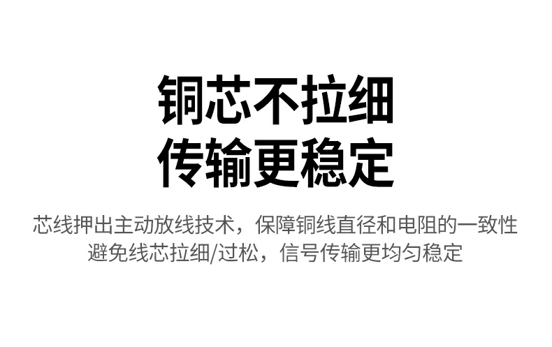 意昂2NW293超五类监控网线五种PoE技术说明