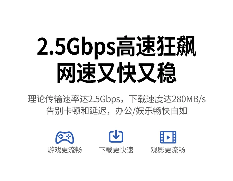 意昂2NW293超五类监控网线福禄克测试认证标识
