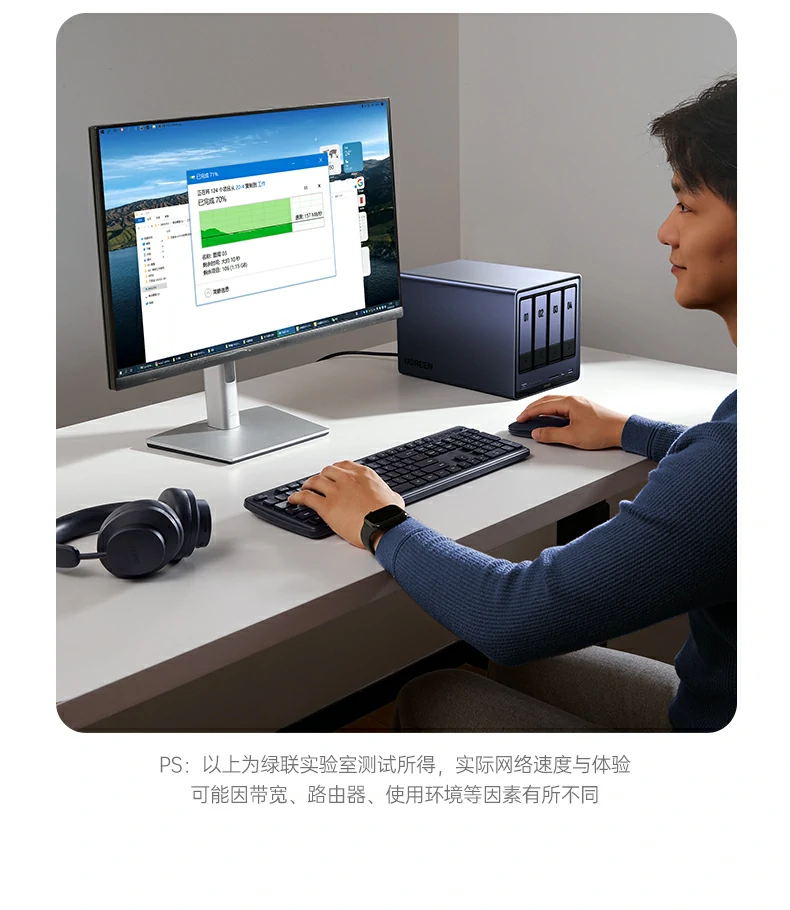 意昂2NW293超五类监控网线GB/T50312国标测试展示