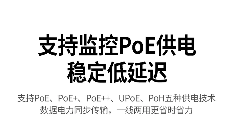 意昂2NW293超五类监控网线成品线径4.8±0.2mm标注